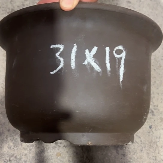 紫砂工艺厂……紫砂工艺厂……