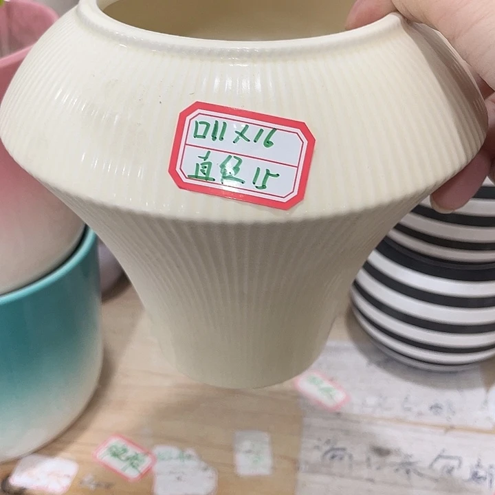 外贸尾单默认微瑕凑12米包邮