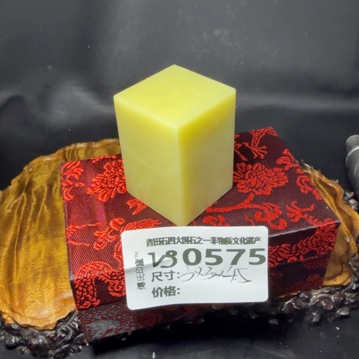 青田石頑*6.5青田石雕厂家直销