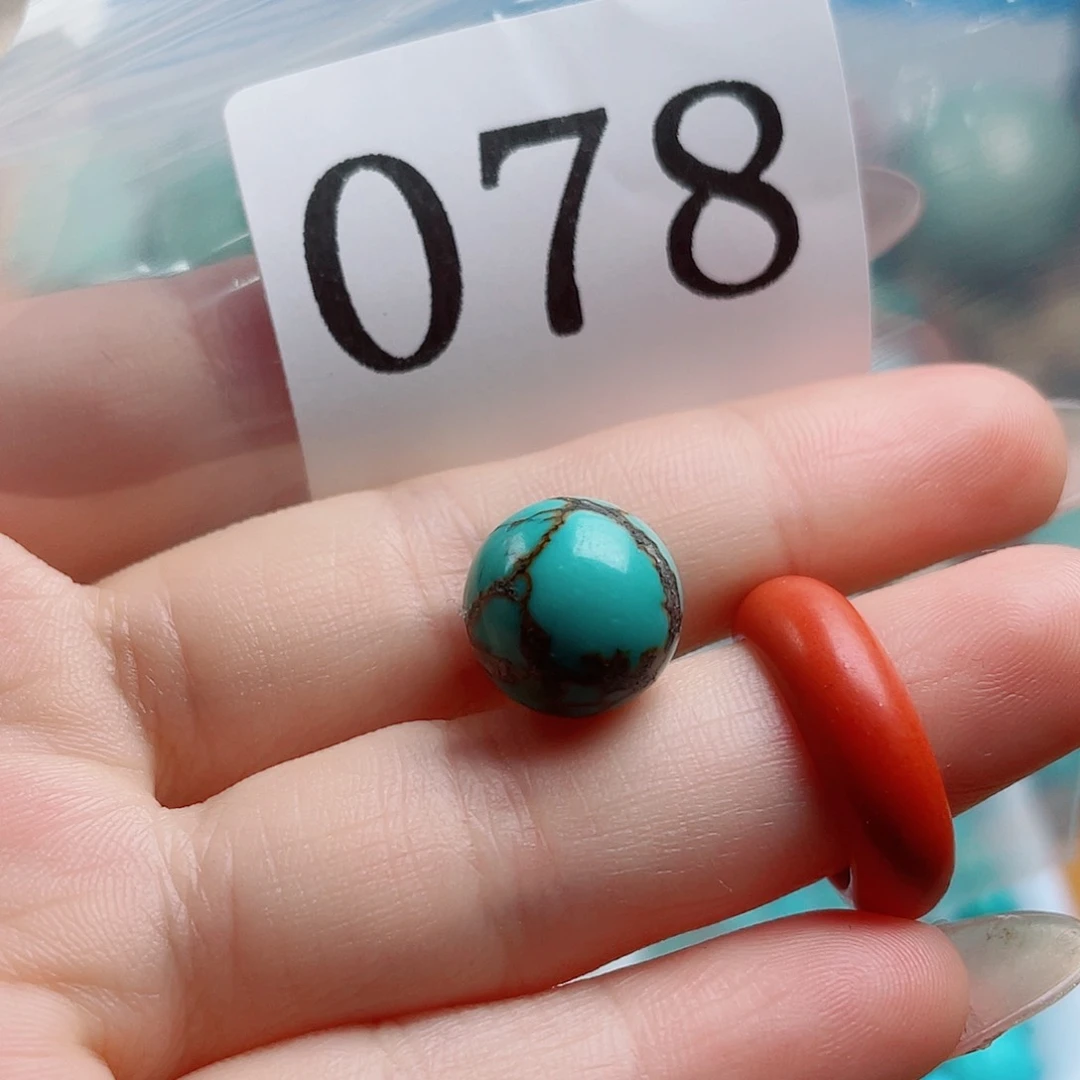 玛瑙/玉髓绿松石未镶嵌