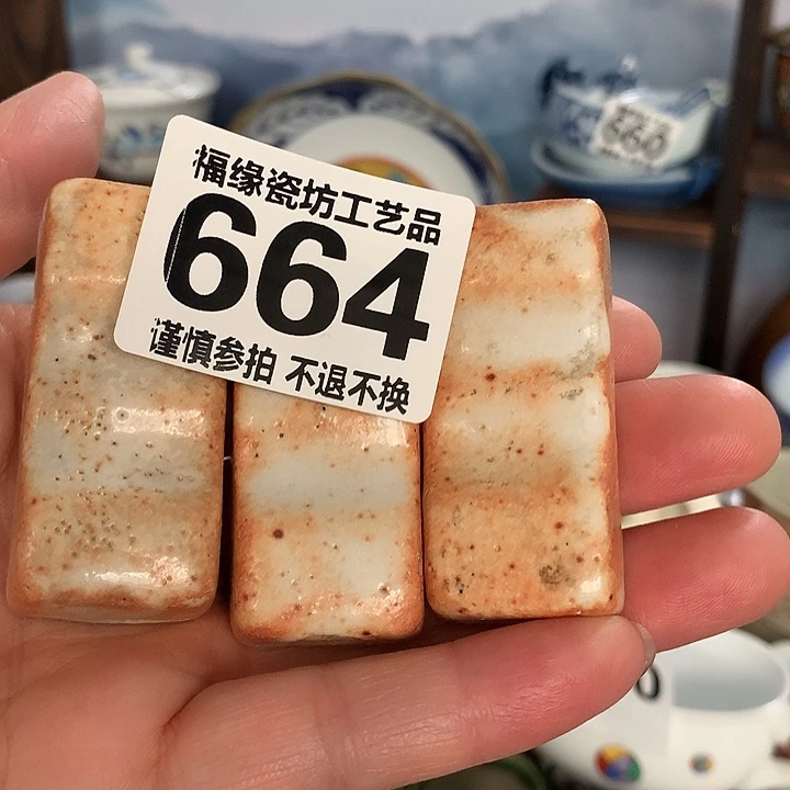 碟缇*啊啊啊啊啊啊啊啊啊啊啊啊啊