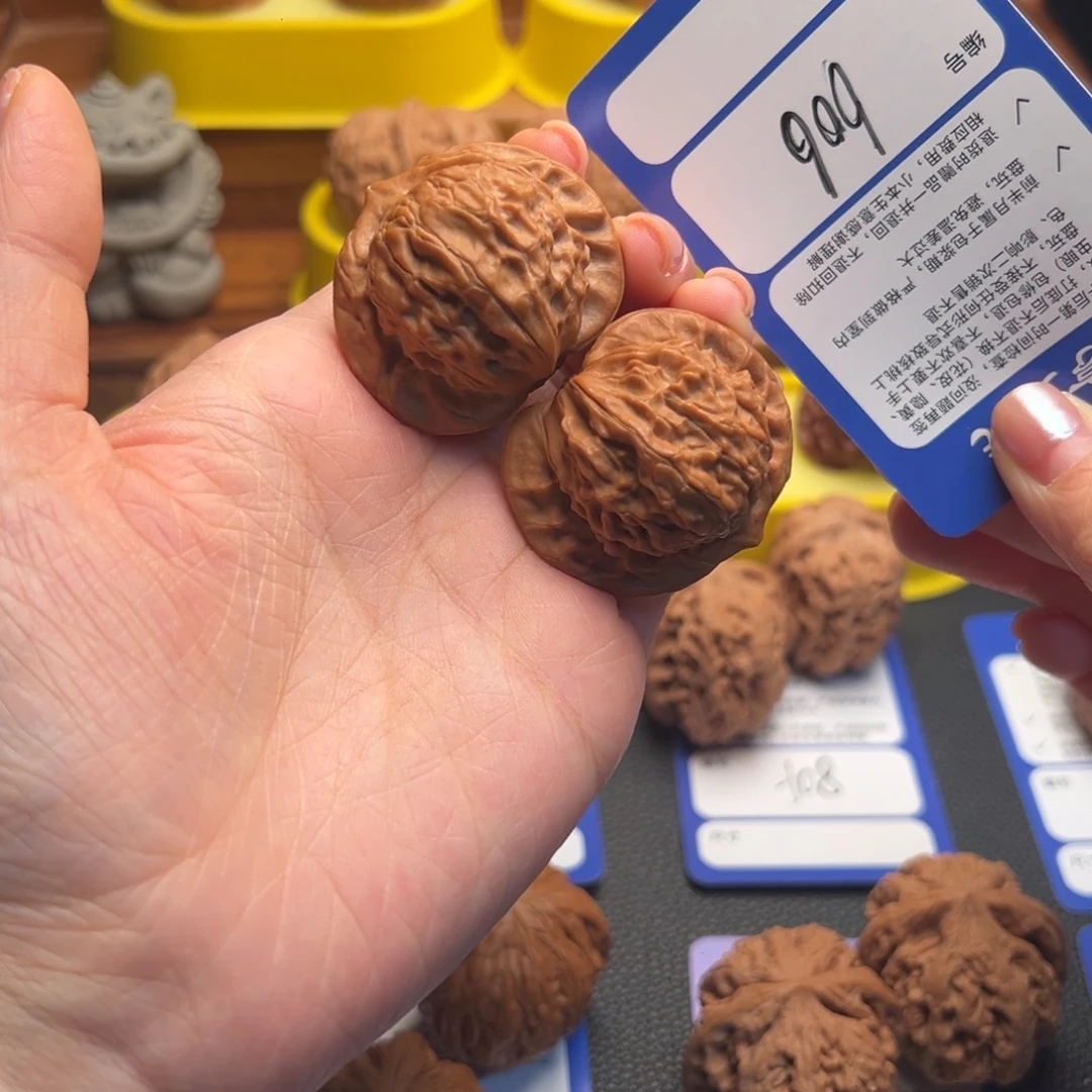 核桃606全品图图40尺