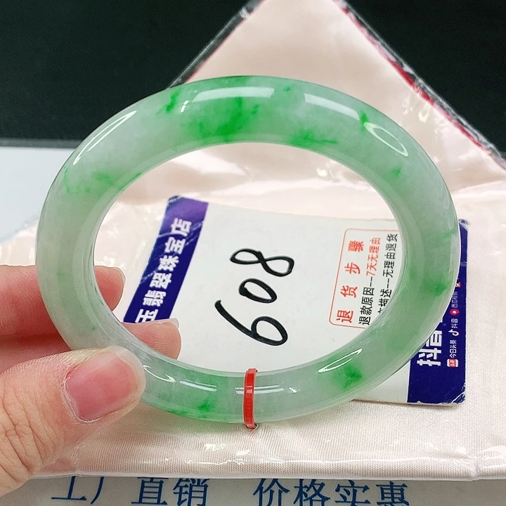 未镶嵌手镯翡翠翡翠