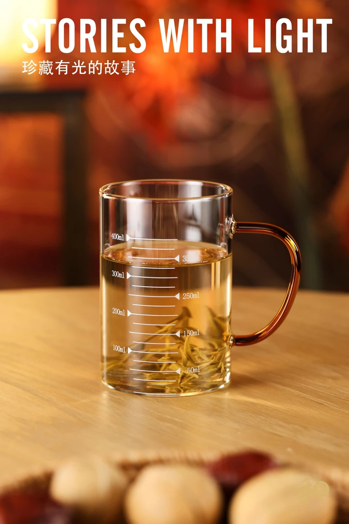 【青雍杯】禾器大容量绿茶杯花茶杯带刻度玻璃杯啤酒杯高硼硅 耐热