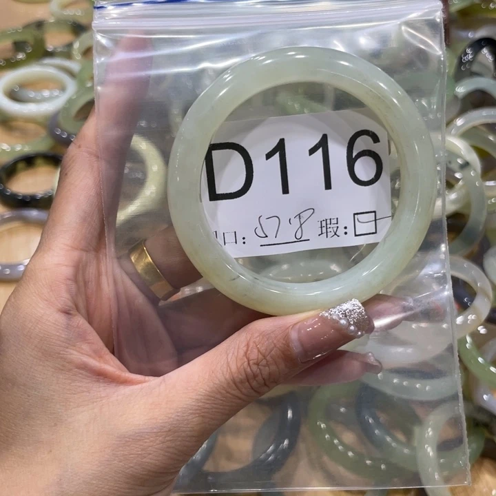 未镶嵌蛇纹石玉手镯