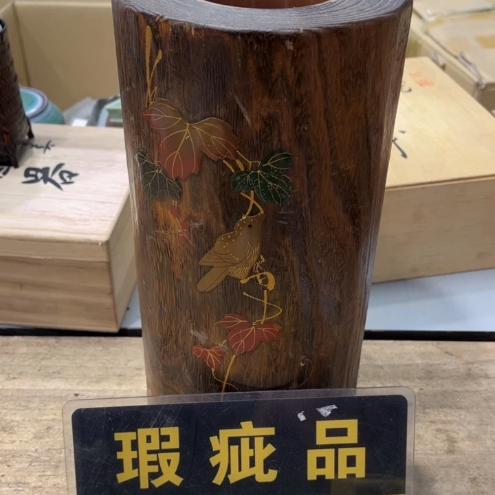 碟生****动哈哈哈哈哈哈哈哈