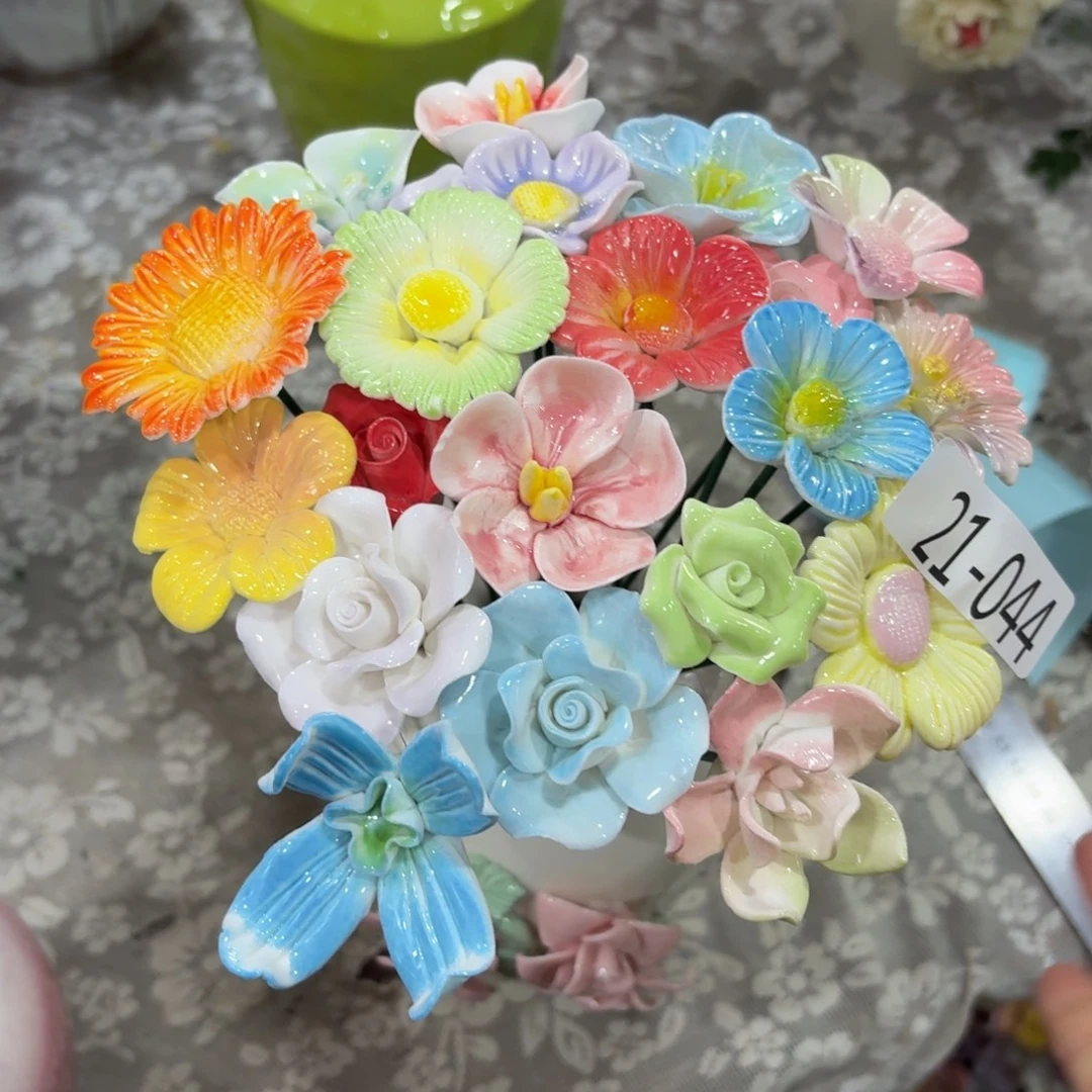 2144 陶瓷花拍满20元发货退款拉黑