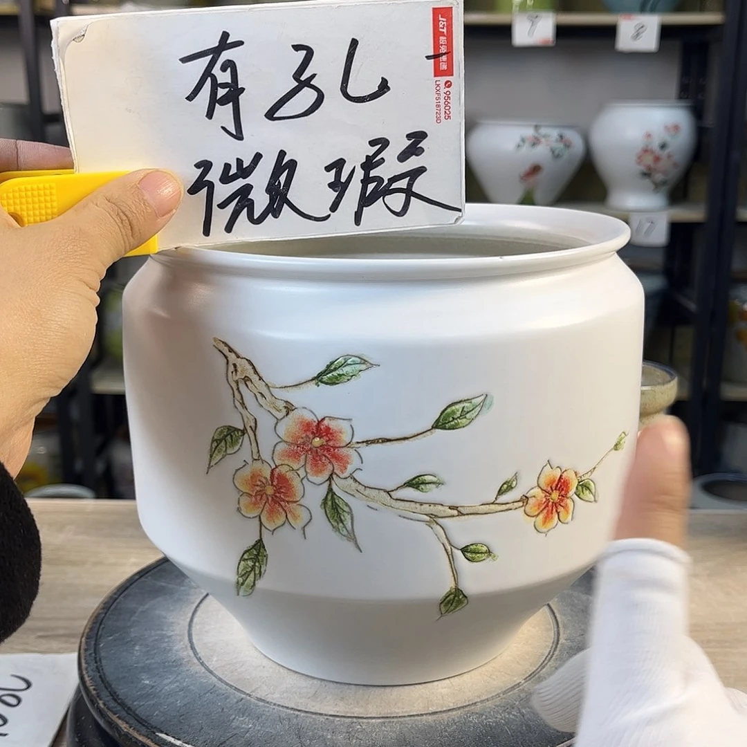 罐1xc景德镇陶瓷花盆