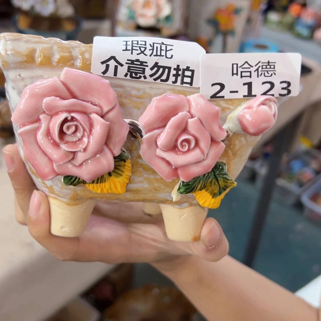 满18.8米爱退款拉黑
