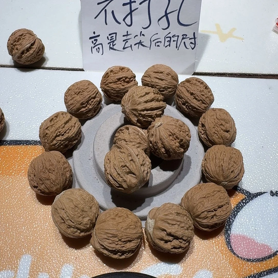 核桃手串/手链16号边29手持一条