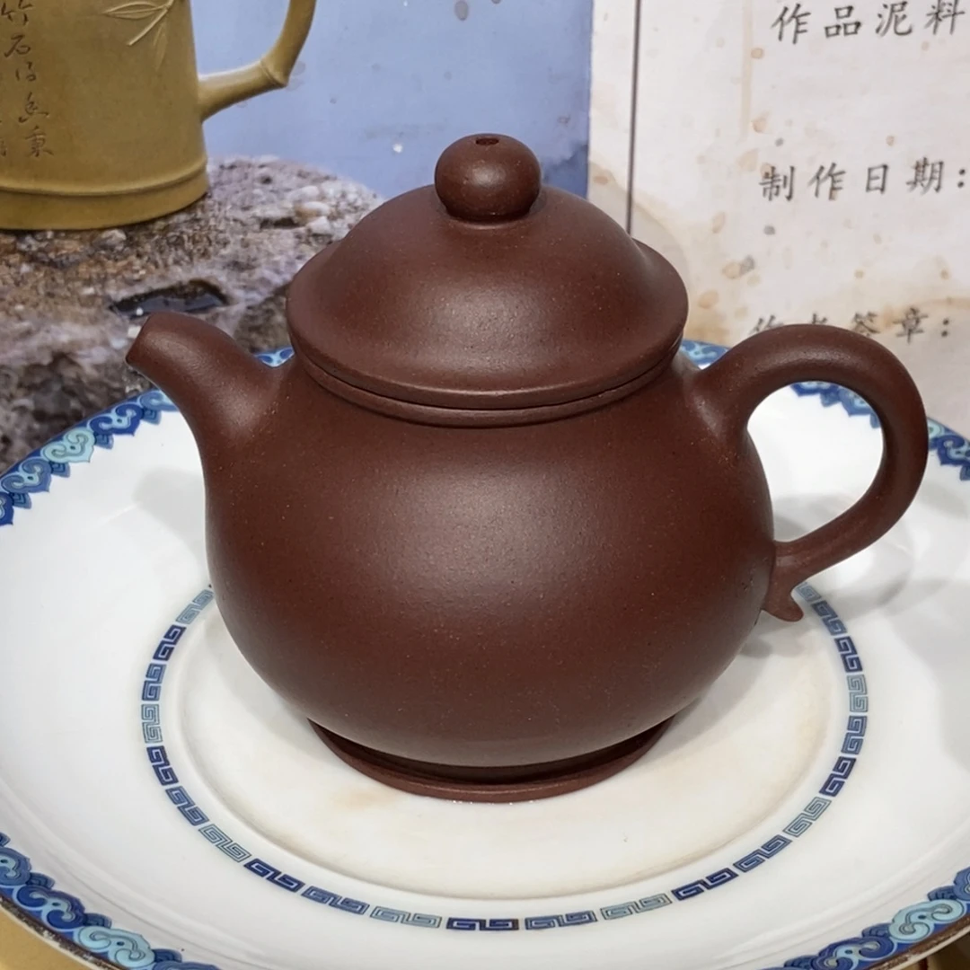 紫砂茶壶140 容量宜兴紫砂壶