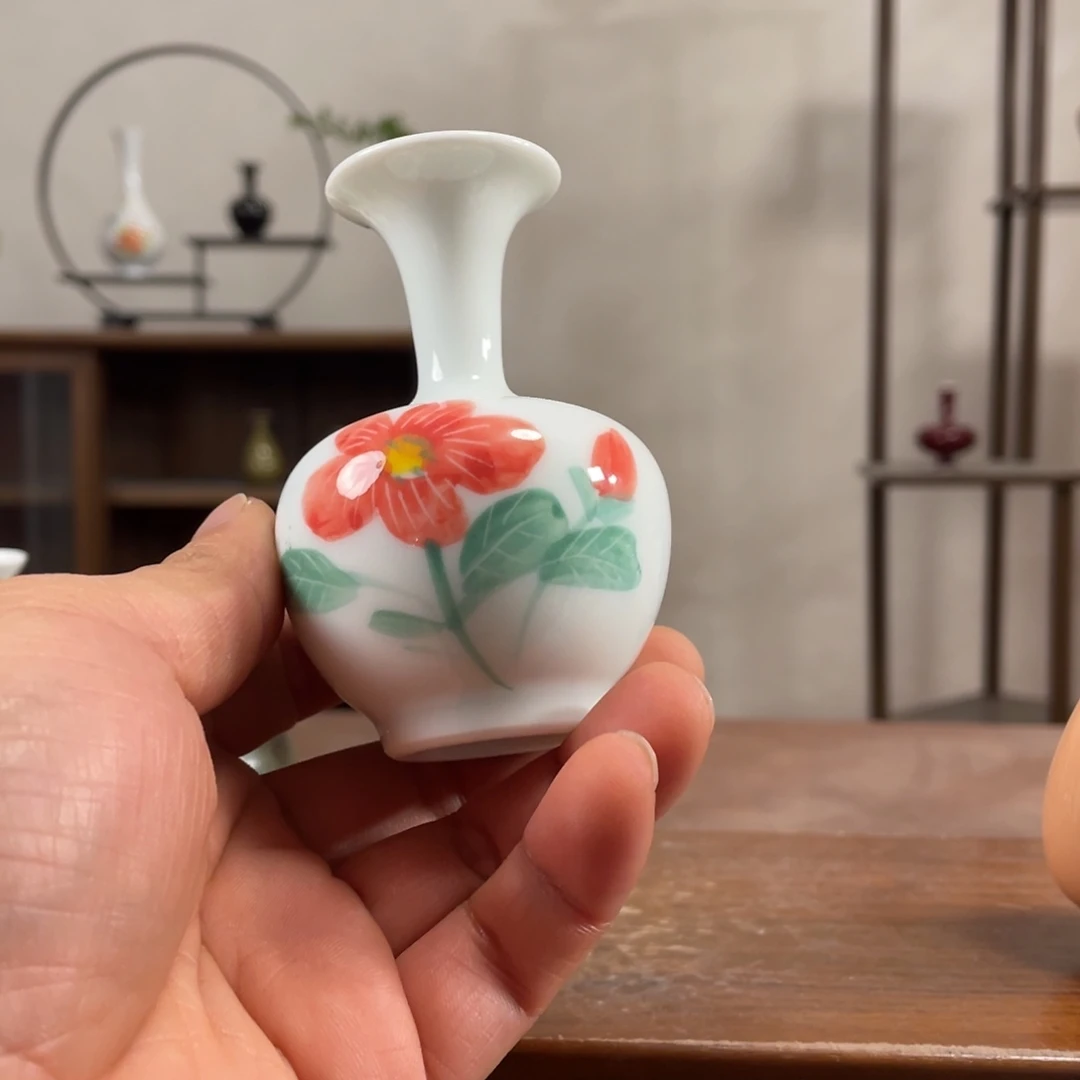 瓶花瓶摆件家居装饰