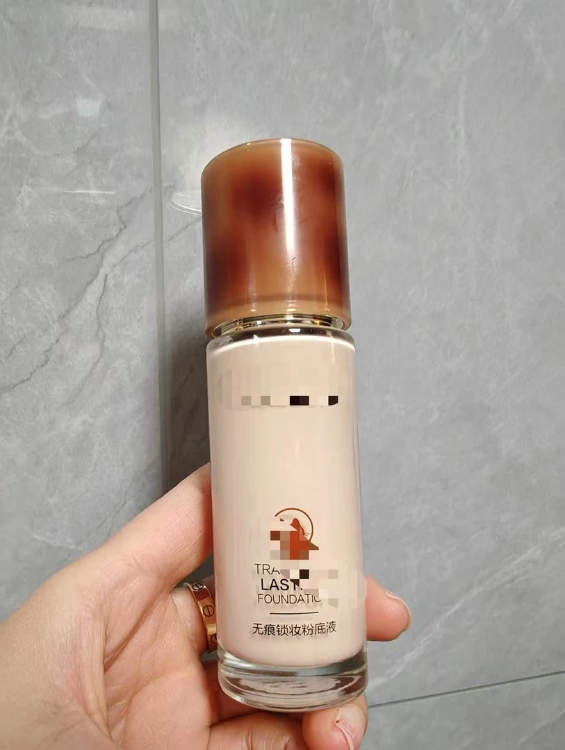 小混猫粉底液 正装30ml【裸瓶无盖未使用】