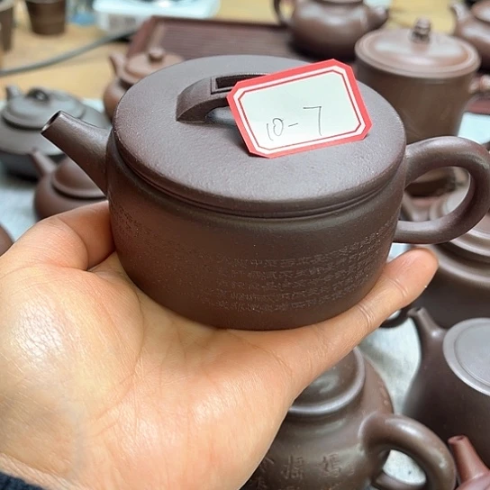 紫泥茶壶黄龙山原矿