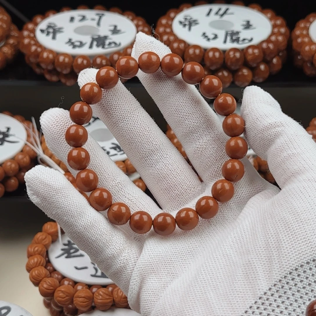 D***调桃核手串龙纹桃核火云龙珠