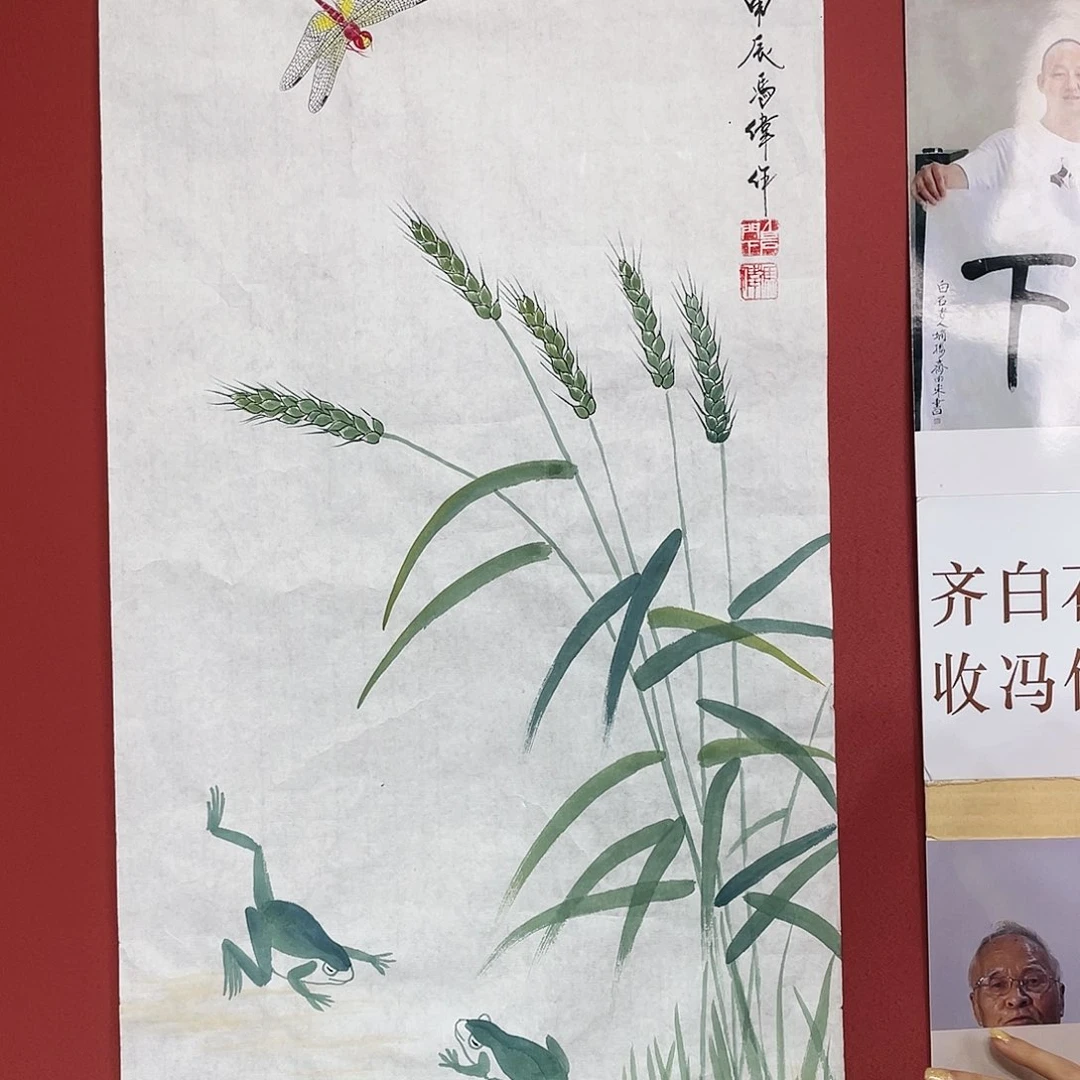 【闪购商品】国画冯老师手绘作品