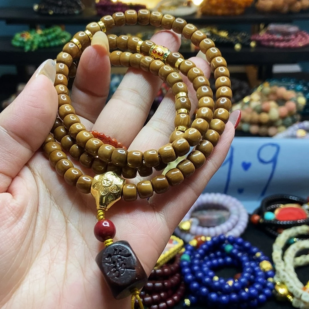 吊坠佛心果菩提果