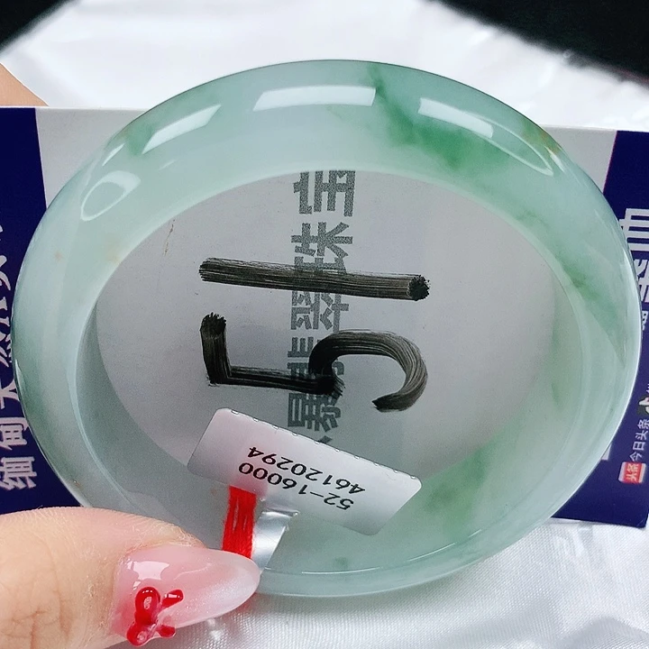 翡翠手镯未镶嵌天然缅甸a货翡翠