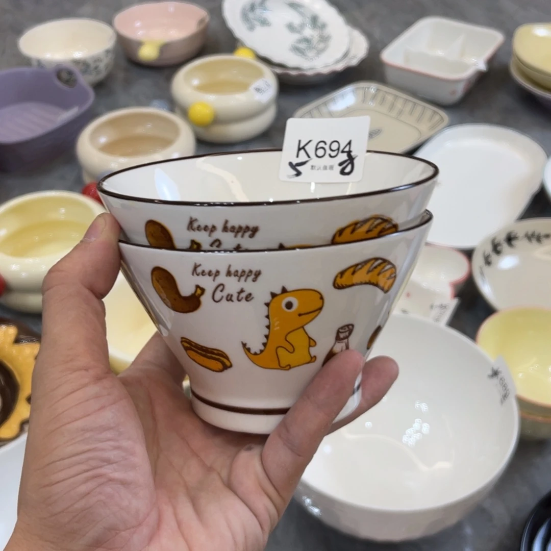 陶瓷微瑕餐具介意勿拍，满18飞！