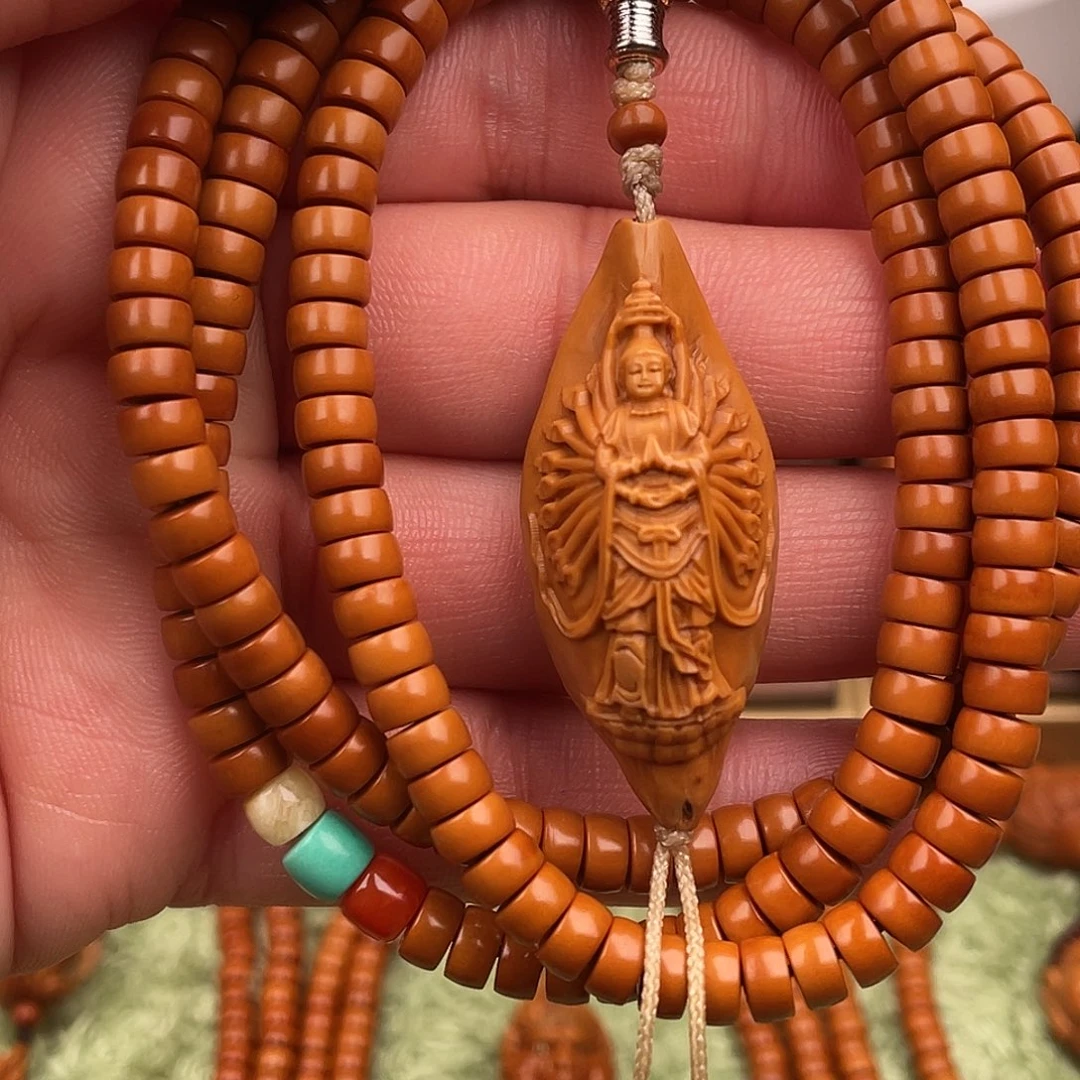 手串/手链橄榄核橄榄核核尖258