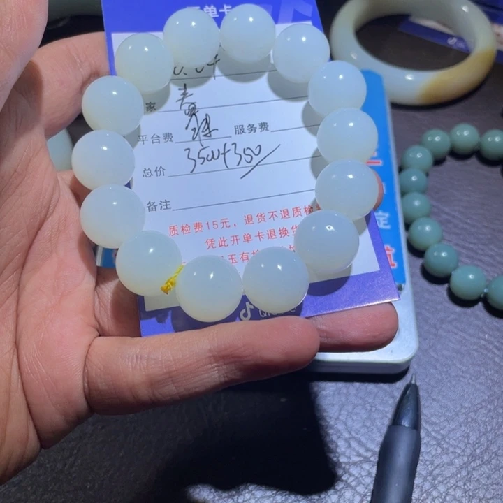 春***社和田玉未镶嵌颈饰