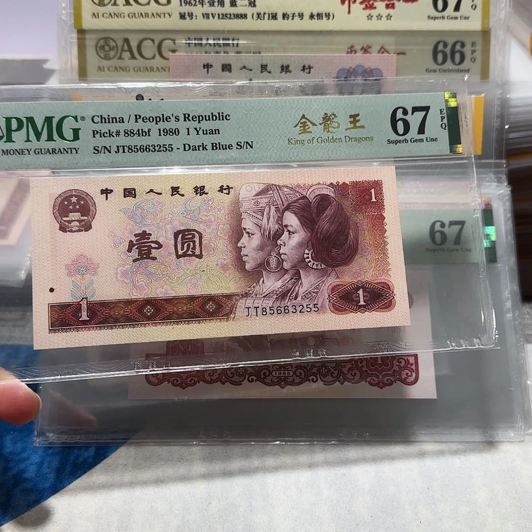 85663255。。。。。。。。。。。。倒置