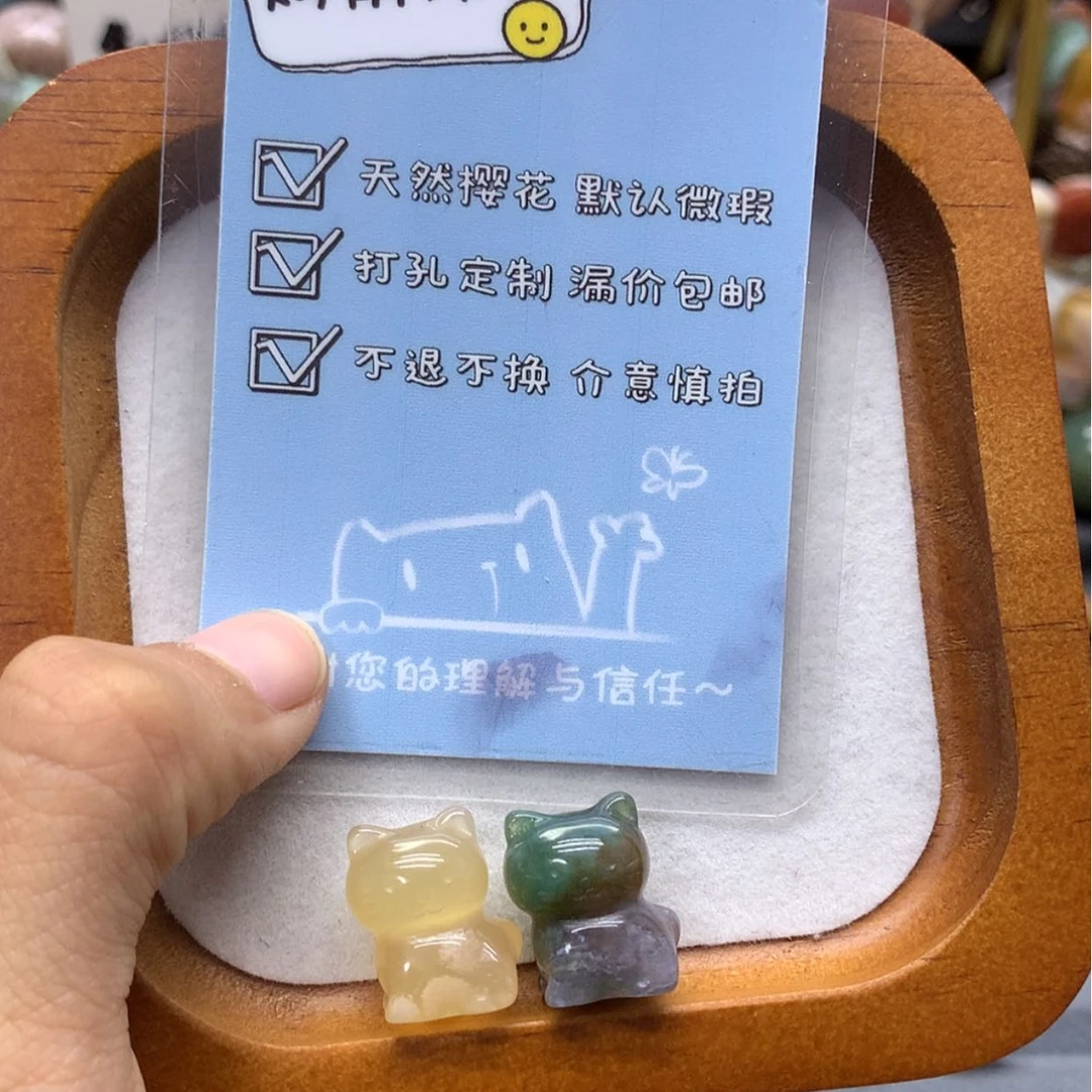【闪购商品】玛瑙/玉髓手链未镶嵌D**a