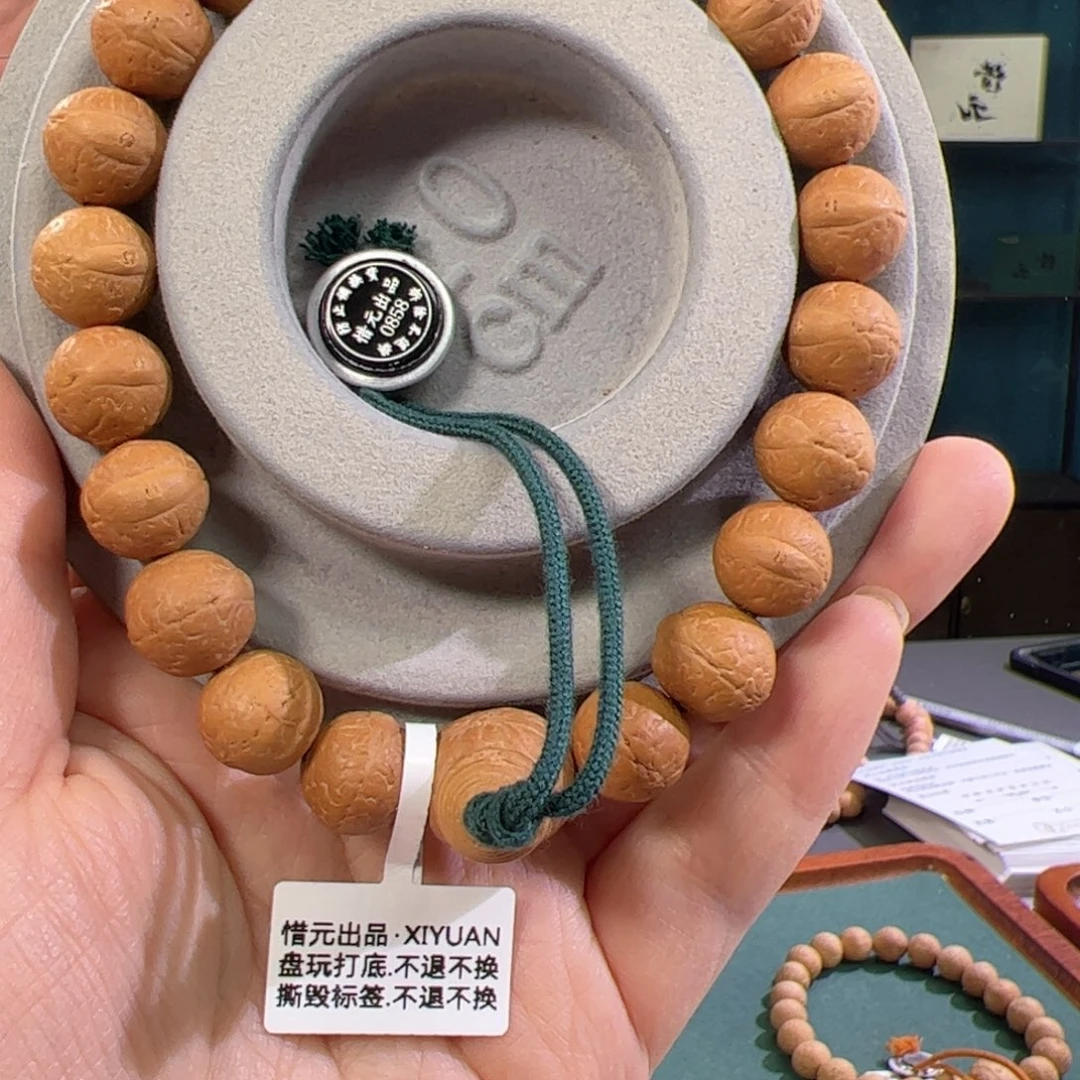 吊坠凤眼菩提赤玄红皮12