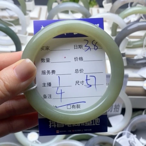 和田玉手镯未镶嵌白*淼