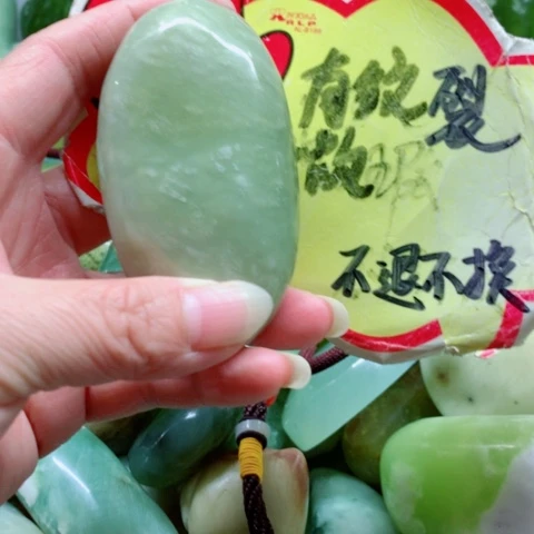 蛇纹石玉未镶嵌手把件