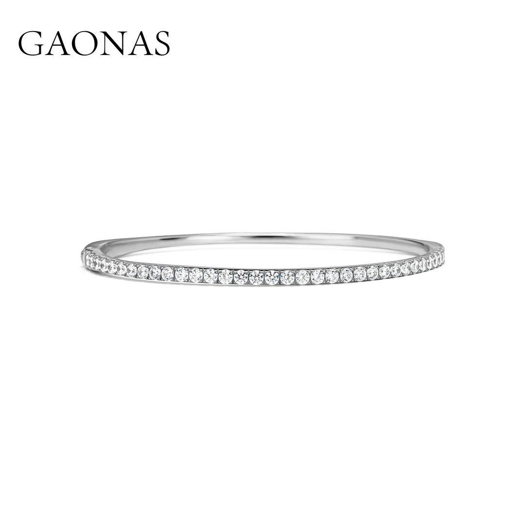 GAONAS 925银合成锆石手镯 《星空系列》ins白色星空细手镯WS049966