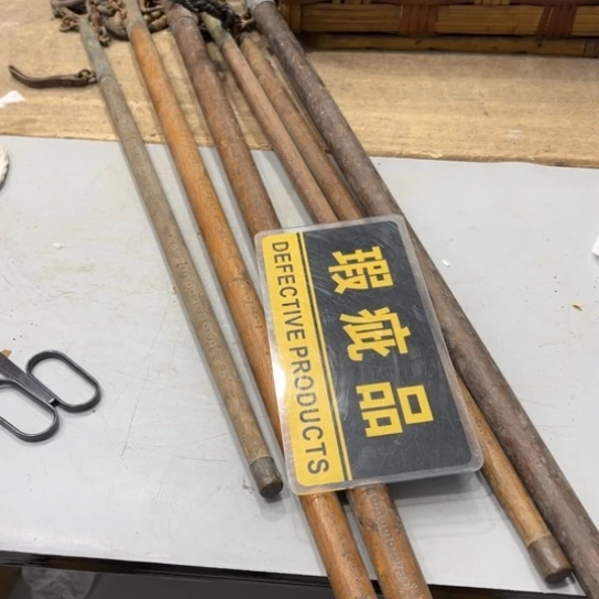 碟会**远哈哈哈哈哈哈哈哈