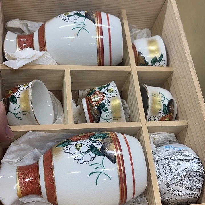瓷片发发发发发发发发发发发