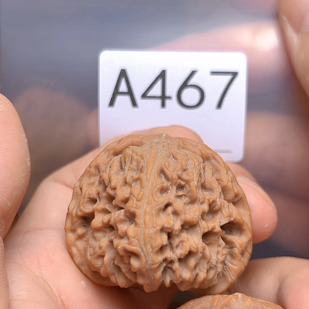 文玩核桃吊坠42南疆石