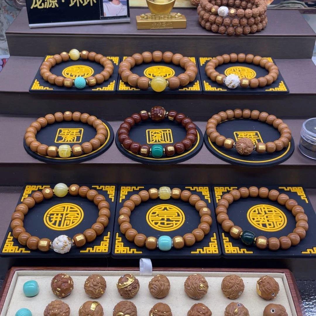 吊坠猴头核桃H*猴头