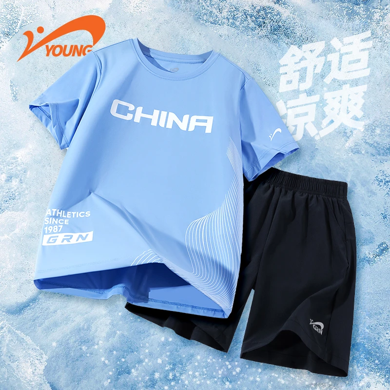 贵人鸟童装男童套装儿童帅气夏装2025年款衣服中大童夏季运动服装