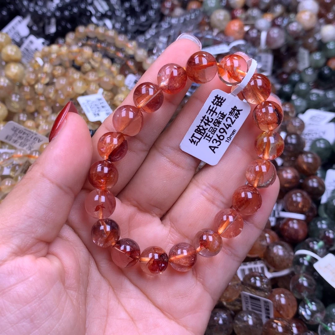 好****水晶手链未镶嵌1111111111