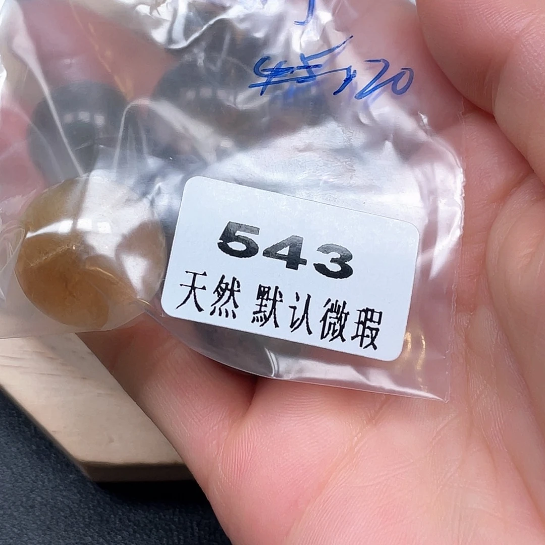 到***了未镶嵌吊坠(不含链)水晶