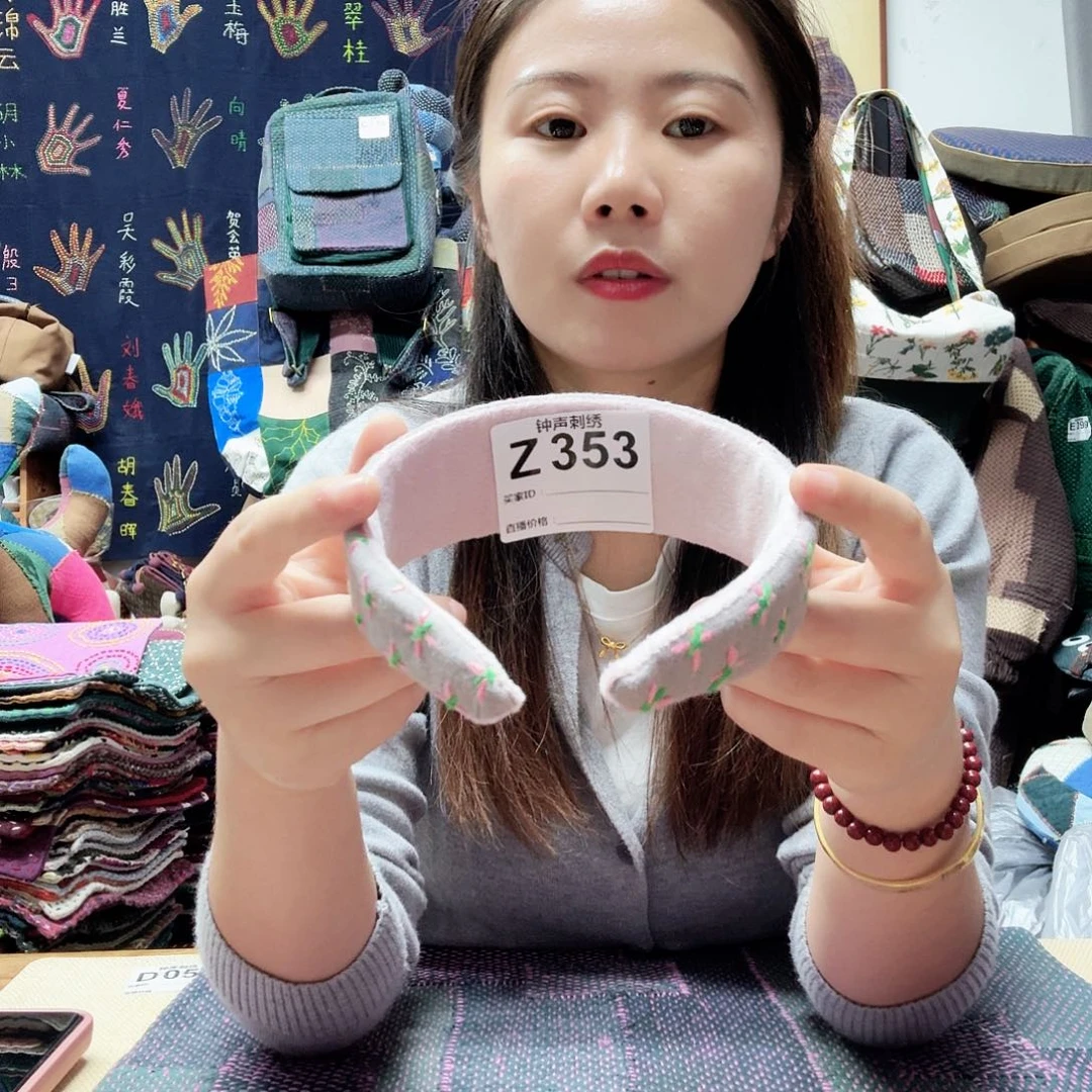 织绣?****锅33333333333333333