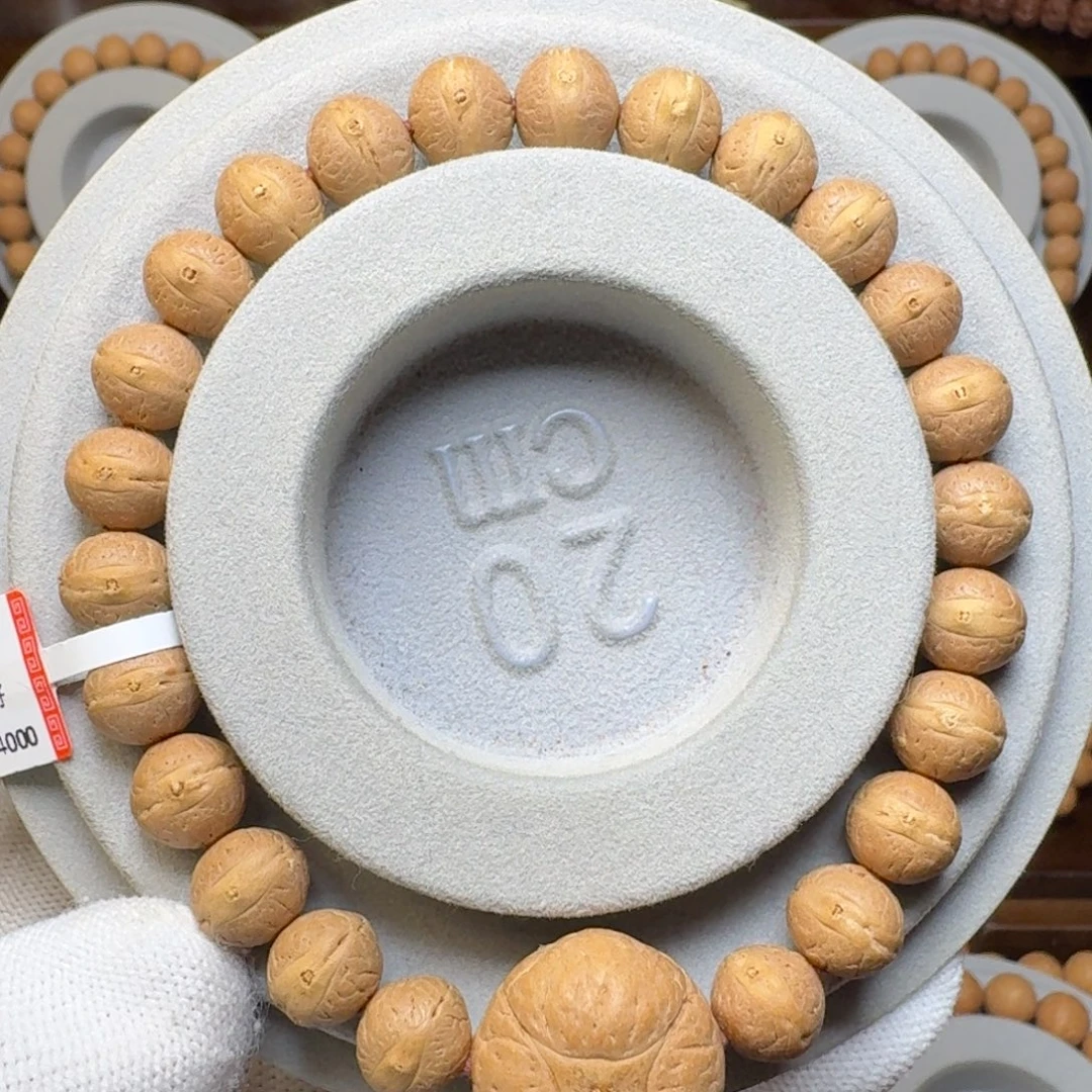 吊坠凤眼菩提菩提5 9.7-10.1 实心飞碟sss