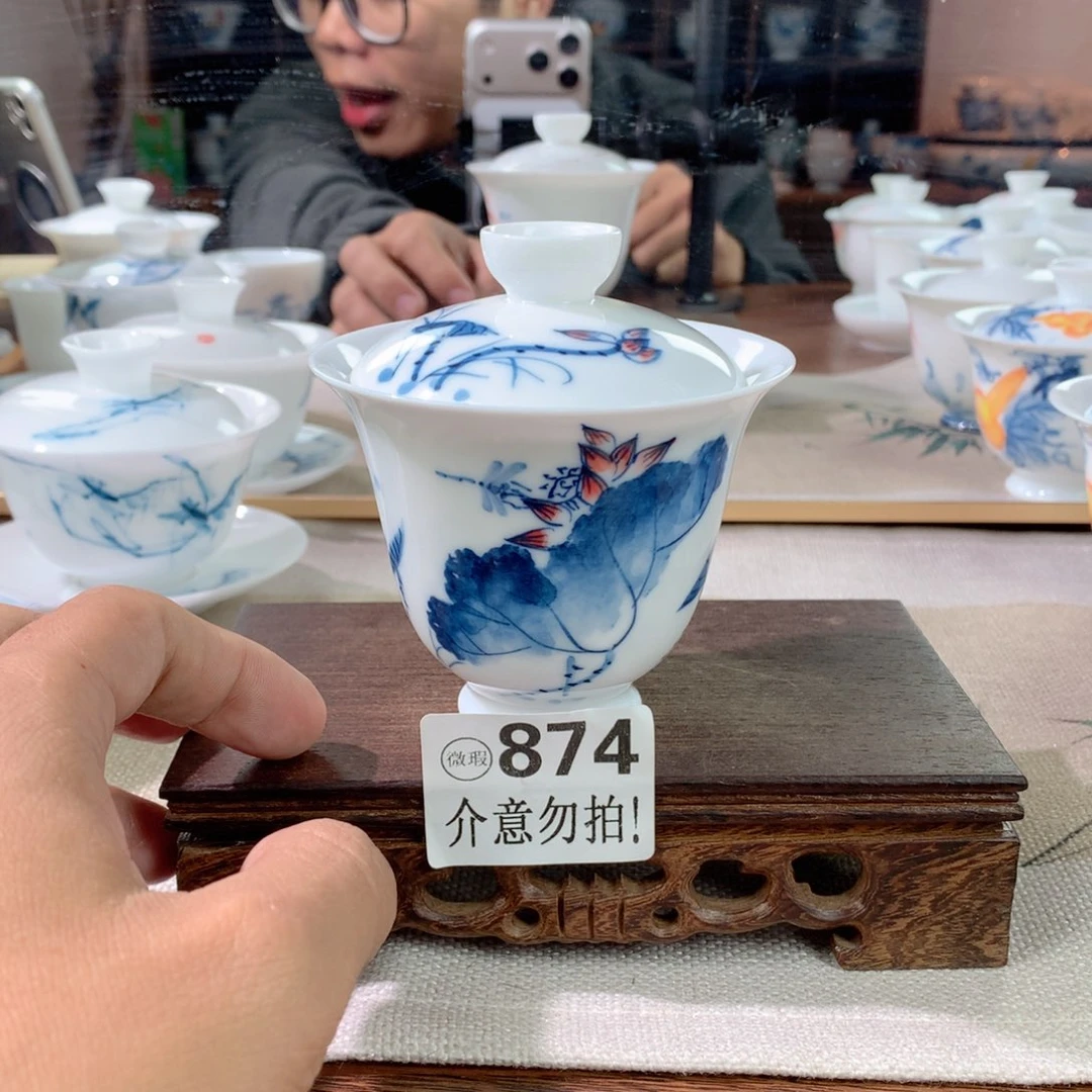 薄胎羊脂玉盖碗130c