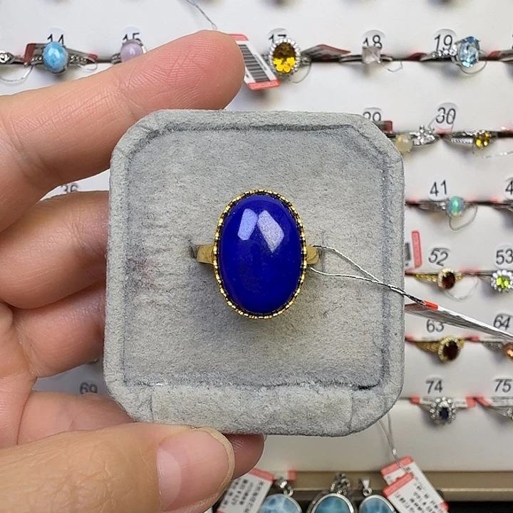 银S925镶嵌戒指天青石