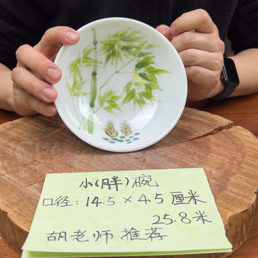 瓷片景德镇瓷器手工手绘制作