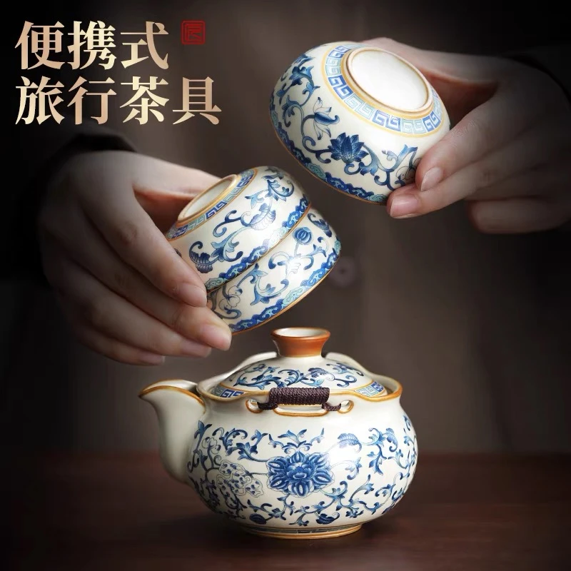 便携式户外旅行泡茶茶具车载创意简约陶瓷中式日式珐琅彩礼盒装