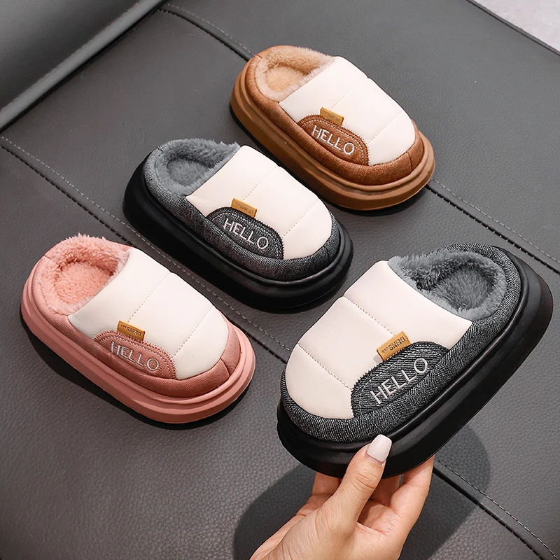 【丫丫专属】冬季EVA棉拖鞋男女童踩屎感厚底防滑室内冬天保暖棉拖