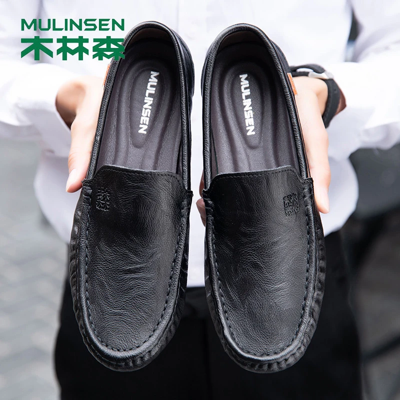 木林森豆豆鞋男真皮软面软底懒人一脚蹬男鞋秋季新款男士休闲皮鞋