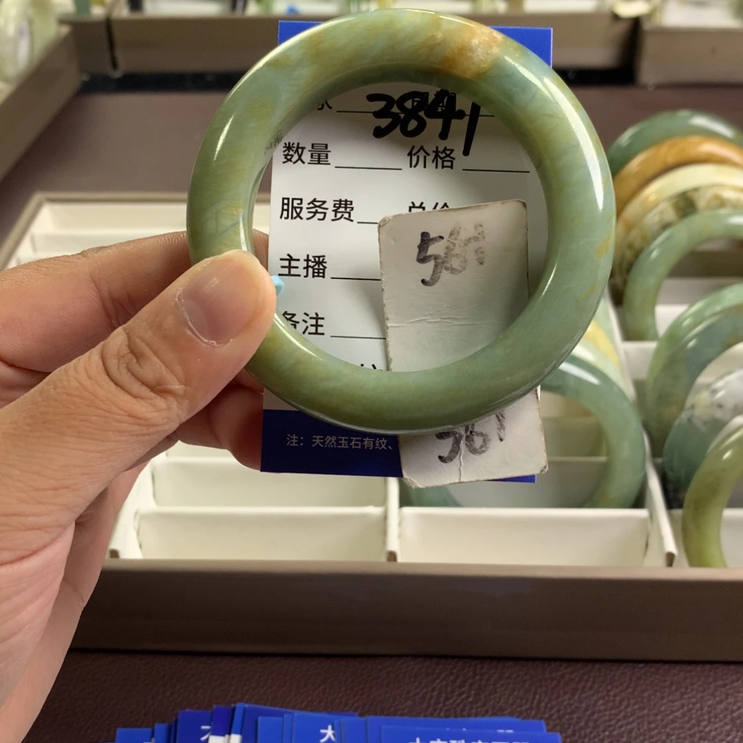 未镶嵌蛇纹石玉手镯3841