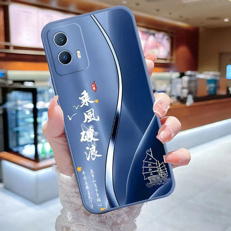 vivoiQOOu5手机壳V2165A软硅胶防摔全包男女耐脏薄新款时尚iqooU5