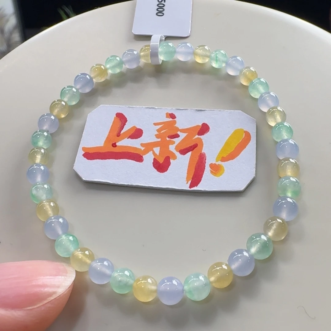未镶嵌手链翡翠行家货！小精品冰马卡龙多宝单圈4.2nm