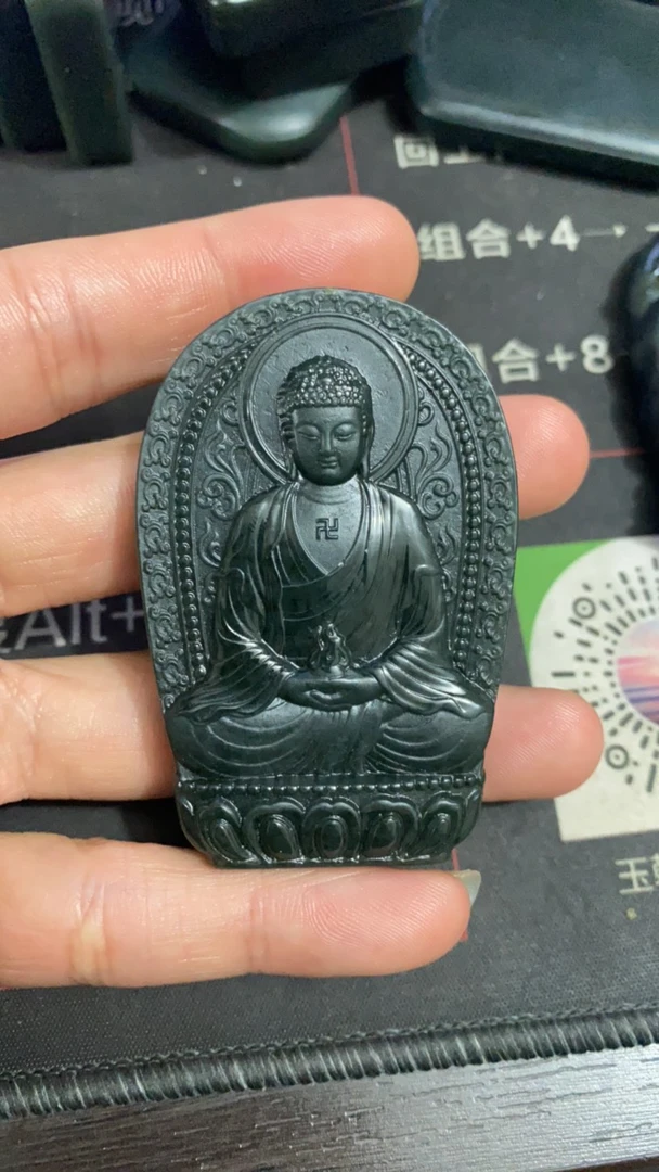 和田玉青玉大日牌